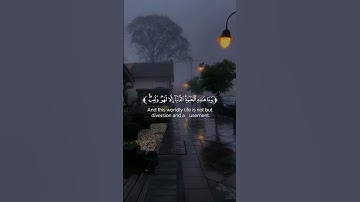 تلاوة تهز القلب للشيخ ياسر الدوسري | خُشوع لا يُوصف 🕊️ #قرآن #تلاوة_خاشعة