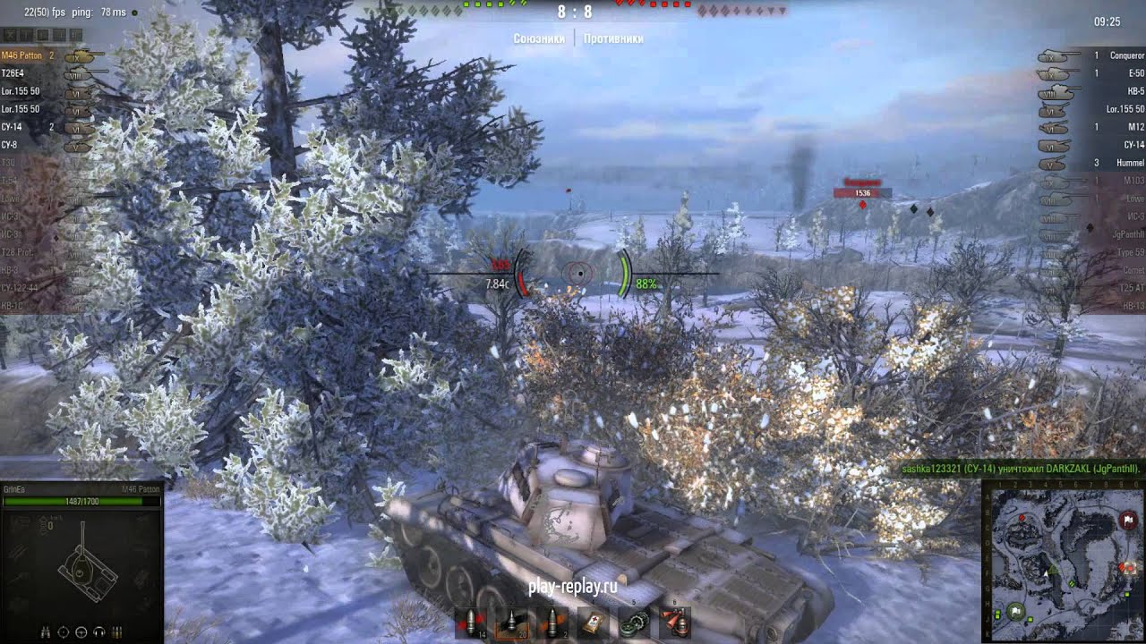 Карта заполярье world of tanks