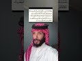 فضل اية النور ليتم الله نوره دين الجزائر تونس المغرب الاردن العراق سوريا