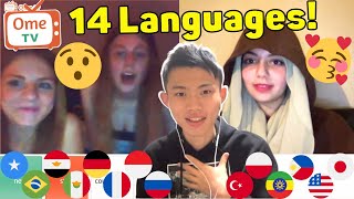 Surprising People by Speaking Their Native Languages on Omegle!