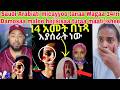 Micayyoo Tuni Wagaa 14rri Osomaa Maatin Waali Hin Argin Damosaa Malee Hojisisaa Turaan 