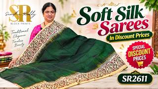 Soft Silk Sarees at Discount Prices | Elegant & Affordable Silk Saree Collection | Jejis Vlogs screenshot 3