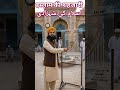 Islamki shehzadi #awamidastak #motivation #socialawareness #socialreform #amirsaif #ummah #jharkhand
