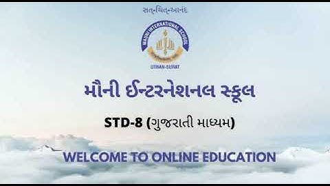 Std - 8 sub -s.s. ch - 7  part - 2