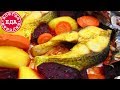 Толстолобик запеченный с овощами | Всегда Вкусная Еда