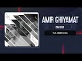 Amir Ghiyamat Bah Bah OFFICIAL TRACK امیر قیامت به به Amir Ghiyamat Bah Bah OFFICIAL TRACK امیر قیامت به به