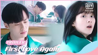 🍰 Trailer | First Love Again | iQiyi Romance