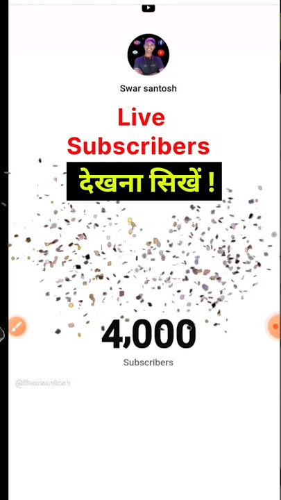 Live Subscriber kaise dekhe || YouTube Live Subscriber Count Kaise kare Mobile se #shorts #live