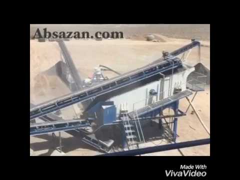 خط تولید شن و ماسه