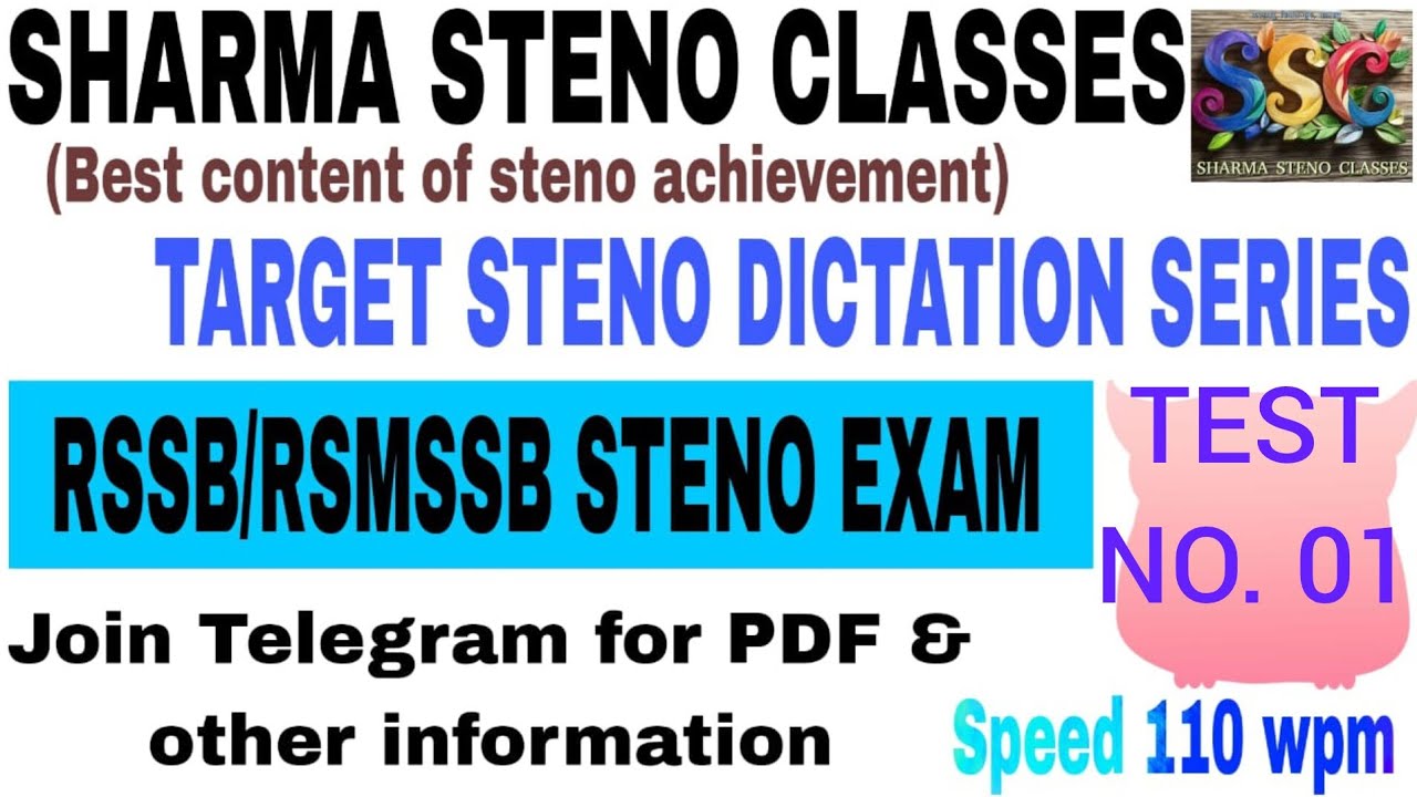 Rsmssb dictation/110 wpm hindi dictation✍️/ Sharma steno #rsmssb #stenograper #dictation pdf link🖇️👇