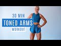 30 MIN STRONG TONED ARMS | with weights (dumbbells or water bottles) | growingannanas
