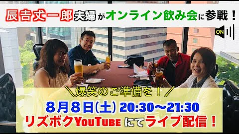 تحميل 衝撃 ガチンコファイトクラブ2 4 5期生と辰吉丈一郎のその後が想像以上にヤバい 波瀾万丈 壮絶すぎる 転落した人々がヤバイ 嘘のようで本当の話 Mp4 Mp3