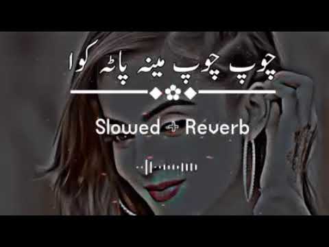 Mena pata kawa  Pashtu song  Slow  reverb 