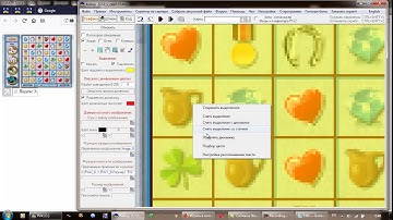 Универсальный бот для 3 в ряд с помощью распознавания текста  Сделан в Кибор