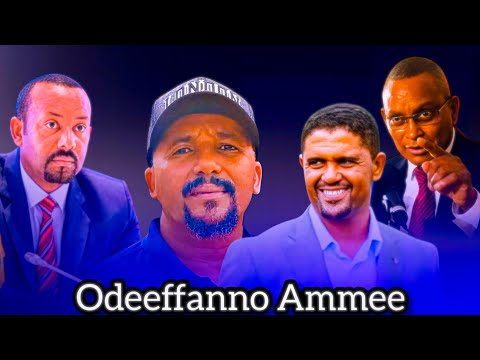 Odeeffanno Guyyaa Har Aa Aug 2 2025 Gafiin Jawar Gafatee Deebi Argatee JiruuMedia OromiaMedia