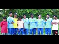 Cricket association for the blind in kerala
