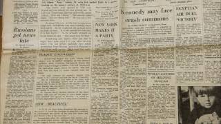 Soft Old Newspaper Page Turning - No Talking | White Noise for Sleep, Studying, Relaxation screenshot 2