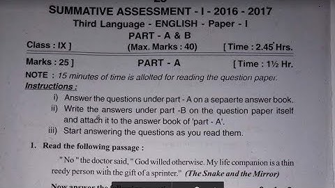 {Latest} 9th class English SA1 English paper 1 || AP SA/Summative Assessment English