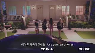 마마무 (MAMAMOO) - Bad Bye [3D Audio]