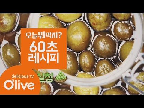 What Shall We Eat Today? [60초 레시피] 마법 소스, 메실청! 160602 EP.158