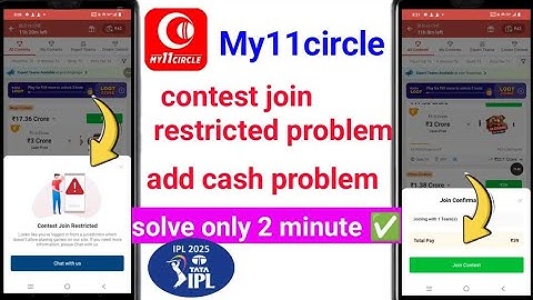 my 11 contest join restricted problem | how to solve contest join restricted problem in my 11 circle