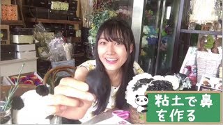 白井琴望 こっちゃんねる / お花作り後編