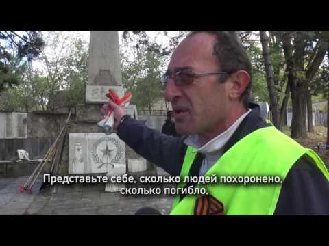 ინიციატივა \"9 მაისი\