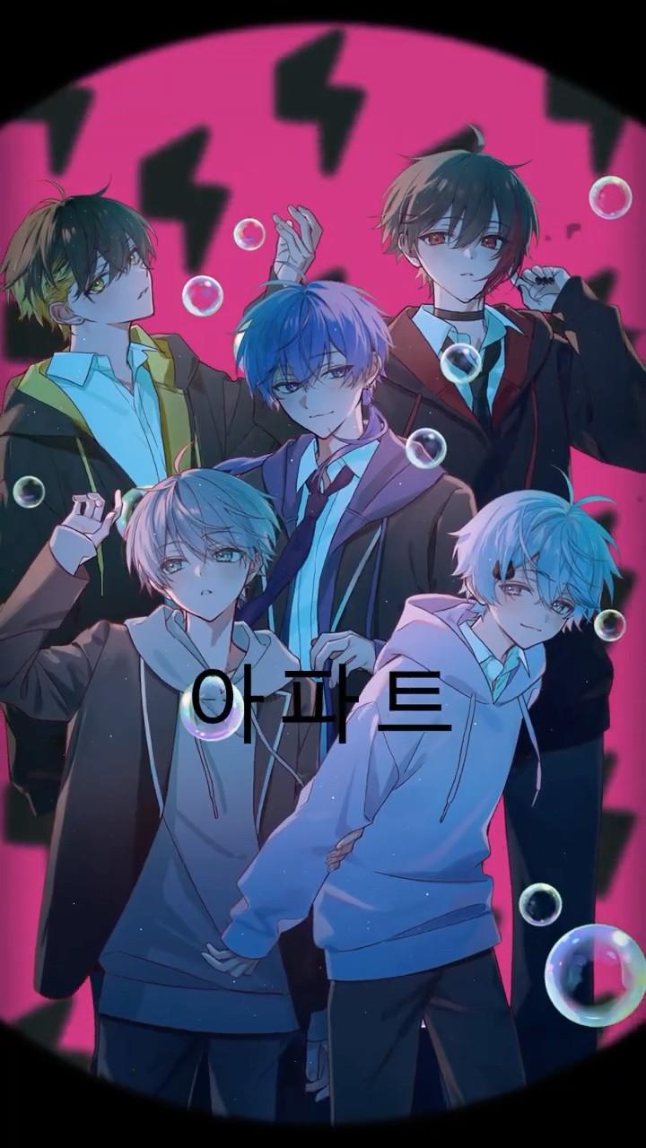 【MV】APT歌ってみた【APTゲーム】【歌ってみた】#めろぱか #なろ屋 #サムライ翔 #そらねこ #KAITO #kamome