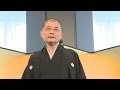 小三治さんら人間国宝に 古典落語から3人目