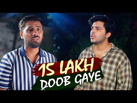 Usher Kay 15 Lakh Doob Gaye 😨😮 | Areeqa Haq | Ahsan Afzal Khan Shaandaar | Express TV