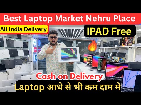 Nehru Place Laptop Market 😱 Used Laptop, Open Box MacBook Sale, Cheapest in Delhi, Optimist Computer