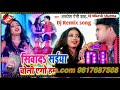 Shilada Shaiya Choli DJSHARMA 2021 9817687568 Shilada Shaiya Choli DJSHARMA 2021 9817687568