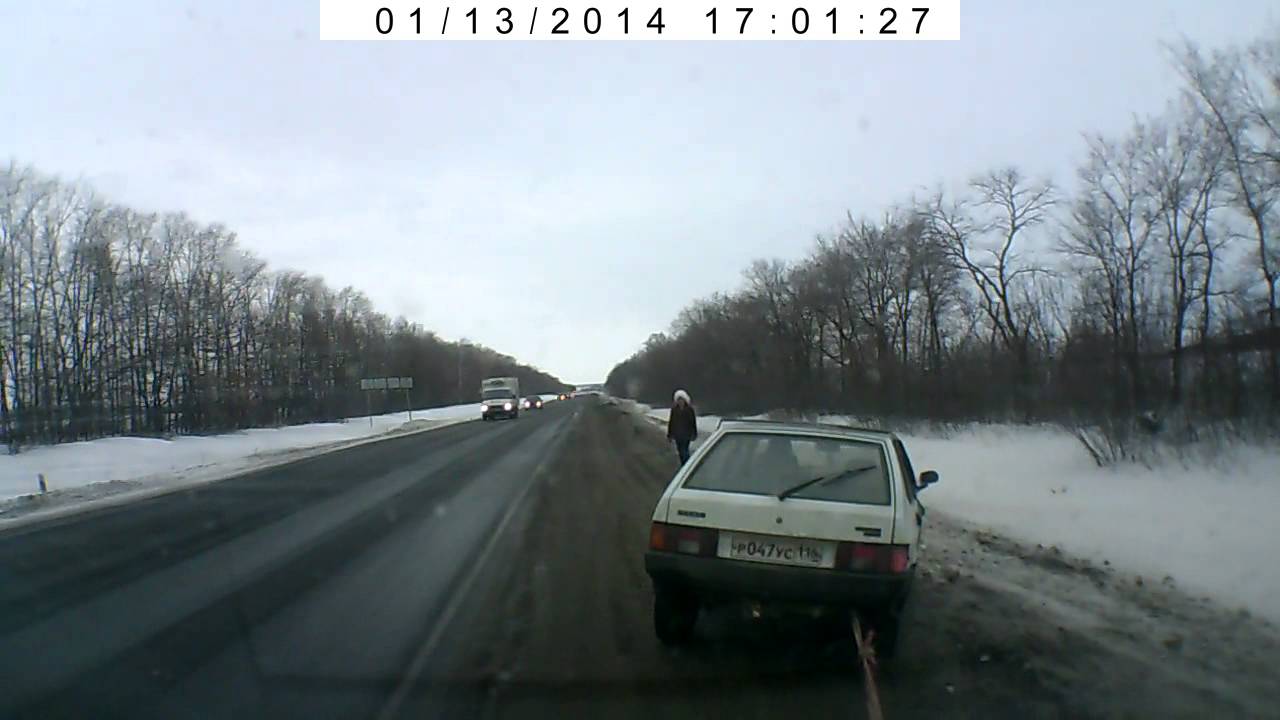Автомобильная трасса м5 Автомобильная трасса м5