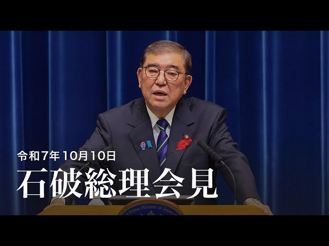 ナビがなかったら 泣く  内閣総理大臣 贈 SILVA 銀盃3枚 ナビがなかったら 泣く 様 専用 内閣総理大臣 贈 SILVA 銀盃3枚 菅
