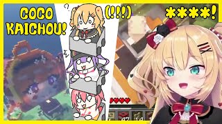 Haachamas Death Coaster, but its a Nostalgia Trip【Hololive/Eng Sub】