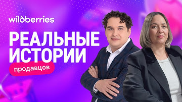 Что ждёт бизнес в 2026? Интервью с Ольгой Терно, советником замминистра экономического развития РФ 