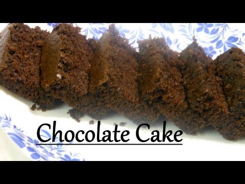 How To Make Eggless Chocolate Cake In Microwave In Hindi How To Make Eggless Chocolate Cake In Microwave In Hindi