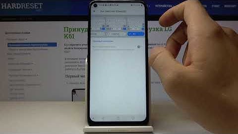 How to Add or Remove Keyboard Language on LG K61