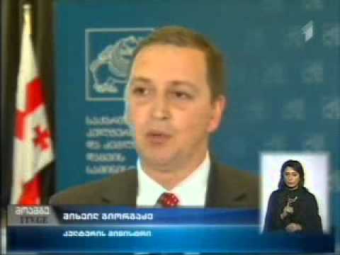 პროექტი „ექსკურსია მუზეუმებში“ დაიწყო