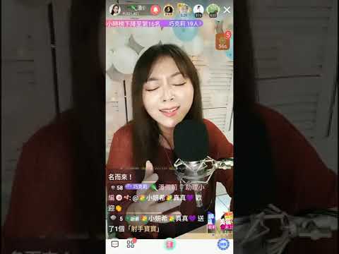聽海--潘佩莉