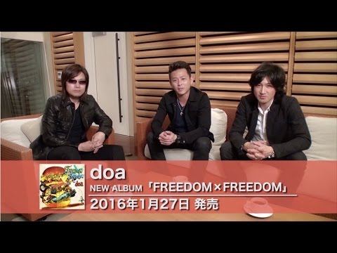 doa 10th Album「FREEDOM×FREEDOM」全曲紹介