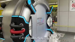 【中央線特急と銀座線】E353系と1000系特別仕様車