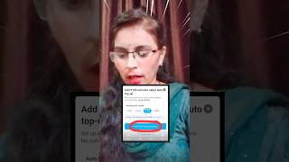 Fb Star/Subscription buy krte time One time (Auto setup) set kare 🤔#fbstar #buy #onetime #shinekanti