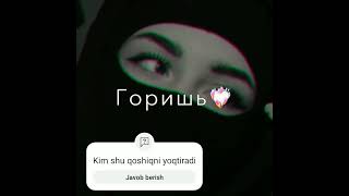 samaya krasivaya uti butishka😉