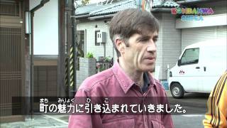 KONBANWA SHIGA【English】20111208