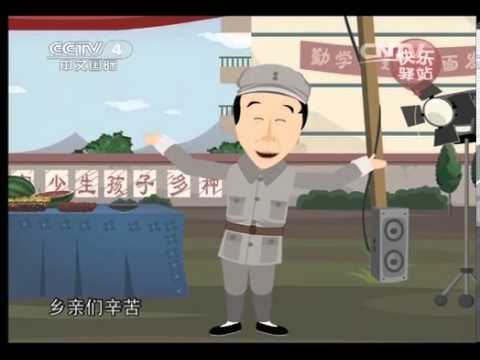快乐驿站 《快乐驿站》 20131203 《咱村的事儿》