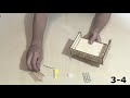 ウッドトリック／Wood Trick ゴンドラ／渡し船 組み立て動画 木製3Dパズル