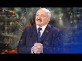 Лукашенко планирует Третью мировую / Новости Беларуси