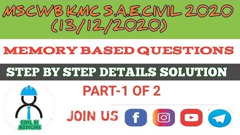 KMC S.A.E. CIVIL 2020 (13/12/2020 ) II DETAILS SOLUTION II PART-1 OF 2