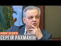 Сергій Рахманін – про "Голос", Зеленського, плани Путіна та майбутнє України